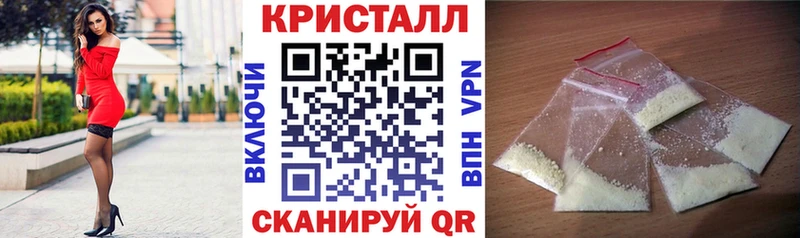где найти наркотики  Кызыл  АМФЕТАМИН 98% 