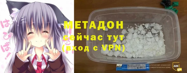стаф Михайловск