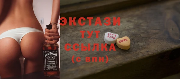 спиды Алзамай