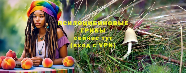 меф VHQ Абинск
