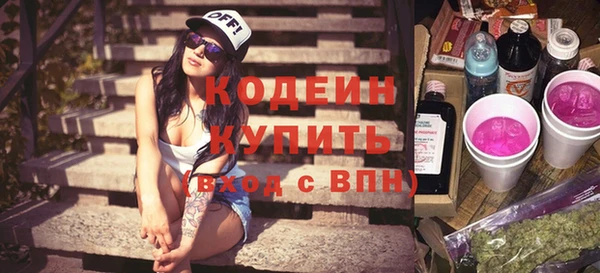 спиды Алзамай