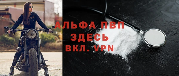 круглые Алексеевка