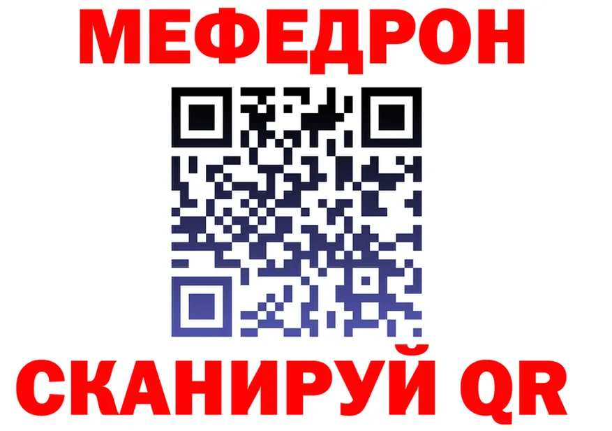 Магазин наркотиков  состав Кызыл
