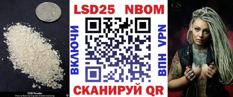ЛСД экстази кислота  купить   Кызыл 