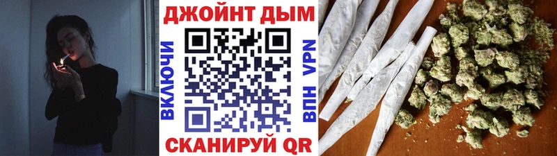 Шишки марихуана марихуана  blacksprut вход  Кызыл 